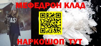 дурь Азнакаево