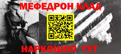 дурь Азнакаево