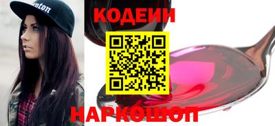 мдпв Комсомольск-на-Амуре