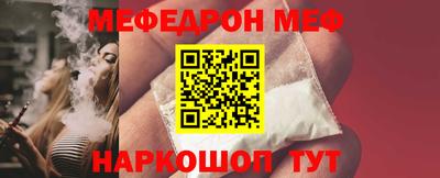 мдпв Комсомольск-на-Амуре
