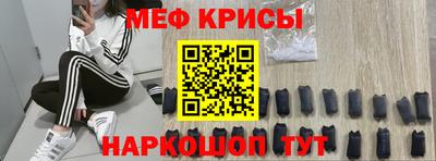 мдпв Комсомольск-на-Амуре