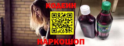 мдпв Комсомольск-на-Амуре