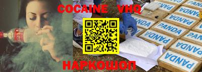 PSILOCYBIN Коммунар