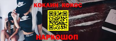 ALPHA-PVP Конаково