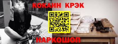 PSILOCYBIN Коммунар