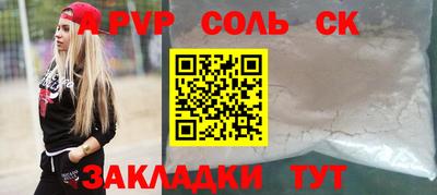 мдпв Комсомольск-на-Амуре