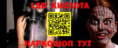 дурь Азнакаево