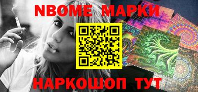 мдпв Комсомольск-на-Амуре