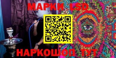 ALPHA-PVP Конаково