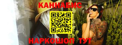 PSILOCYBIN Коммунар