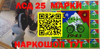 мефедрон Абинск