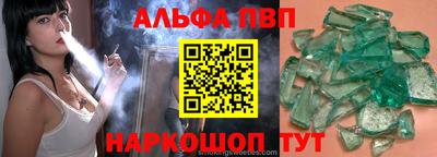 PSILOCYBIN Коммунар