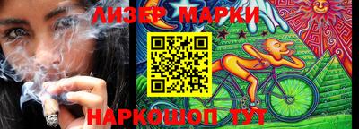 мдпв Комсомольск-на-Амуре