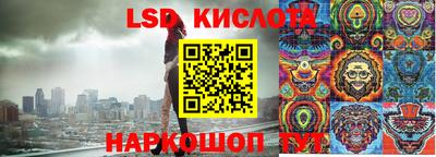 дурь Азнакаево