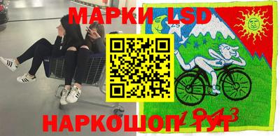 ALPHA-PVP Конаково