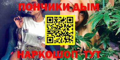 PSILOCYBIN Коммунар