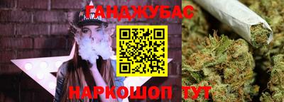 PSILOCYBIN Коммунар