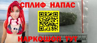 мдпв Комсомольск-на-Амуре