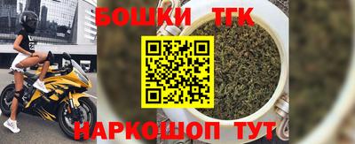 ALPHA-PVP Конаково