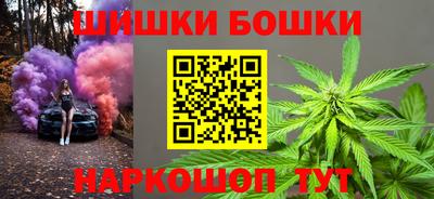 PSILOCYBIN Коммунар