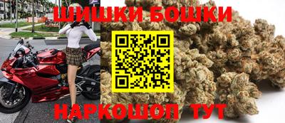 дурь Азнакаево