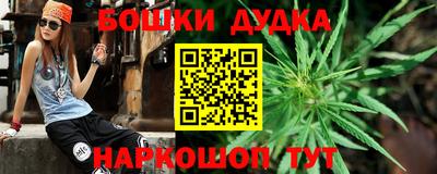 мдпв Комсомольск-на-Амуре