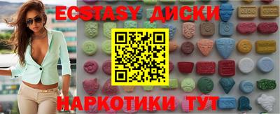 ALPHA-PVP Конаково
