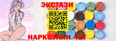 PSILOCYBIN Коммунар