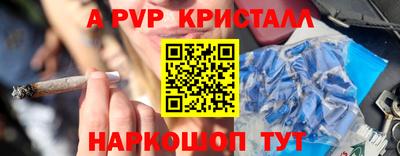 PSILOCYBIN Коммунар