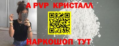 мдпв Комсомольск-на-Амуре
