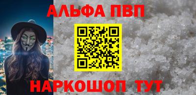 мдпв Комсомольск-на-Амуре