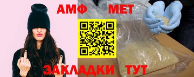 дурь Азнакаево