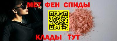 мдпв Комсомольск-на-Амуре