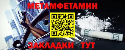 PSILOCYBIN Коммунар