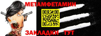 мдпв Комсомольск-на-Амуре