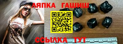 ALPHA-PVP Конаково