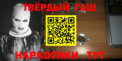 PSILOCYBIN Коммунар