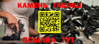 мдпв Комсомольск-на-Амуре