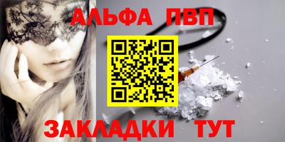мдпв Комсомольск-на-Амуре