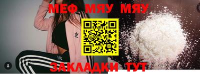 мдпв Комсомольск-на-Амуре