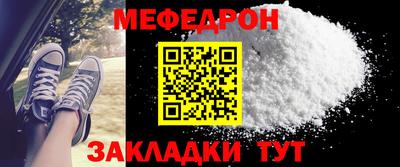 PSILOCYBIN Коммунар