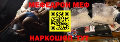 ALPHA-PVP Конаково